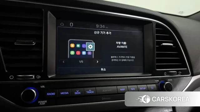 Hyundai Avante AD id 3336635 из Кореи 9