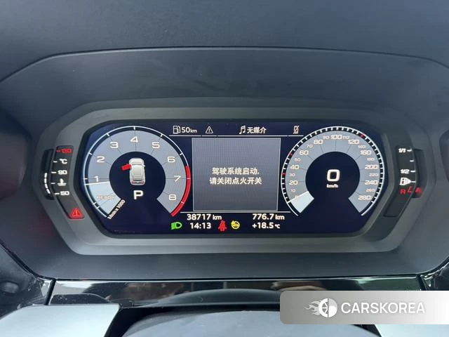 Audi A3 id 4393907 из Китая 9
