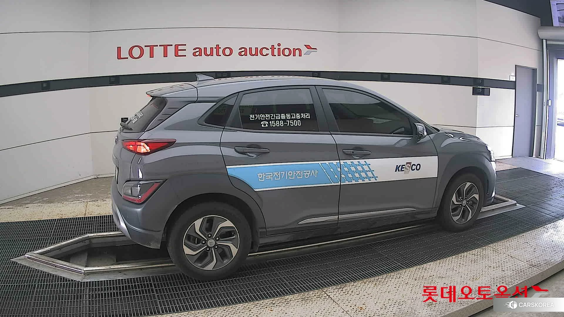 Hyundai Kona Hybrid id 4664304 из Кореи 9