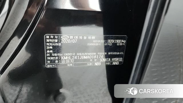 Hyundai Sonata Hybrid (DN8) id 4936968 из Кореи 9