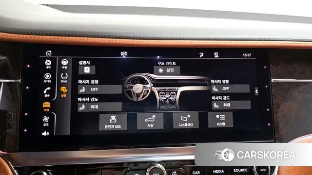 Bentley Continental GT 3rd Generation id 3514579 из Кореи 9