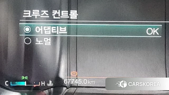 Ford Mustang id 3602088 из Кореи 9