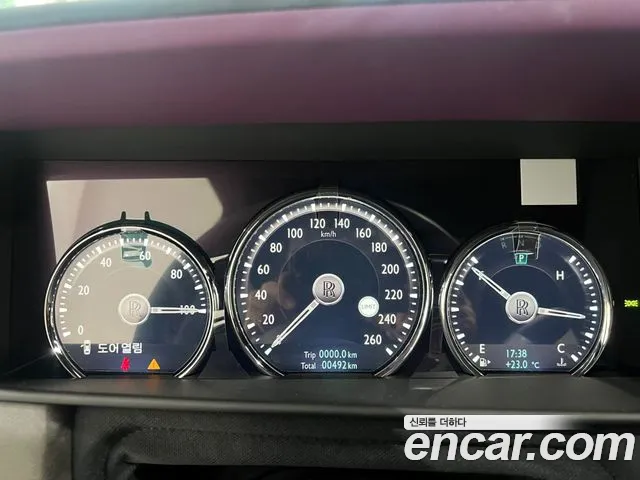 Rolls-Royce Cullinan id 2536129 из Кореи 9