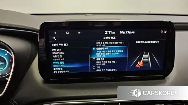 Hyundai The New Santa Fe id 3283150 из Кореи 9