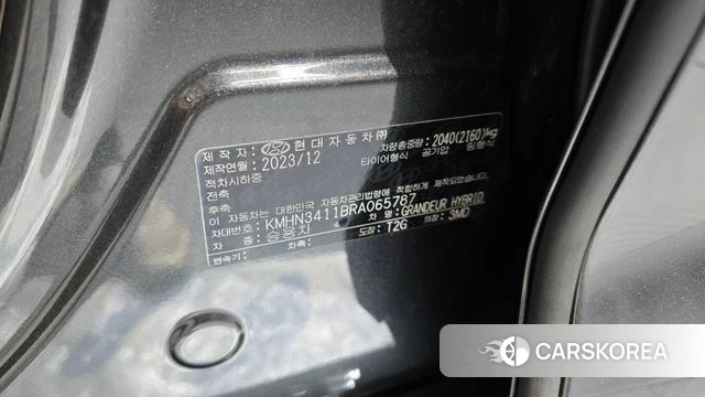 Hyundai Grandeur Hybrid (GN7) id 4329664 из Кореи 9