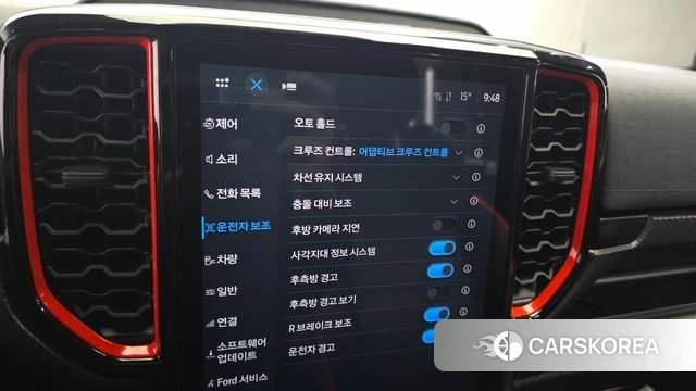 Ford Ranger 4th Generation id 4185723 из Кореи 9