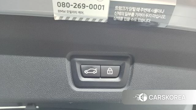 BMW i4 id 3922802 из Кореи 9