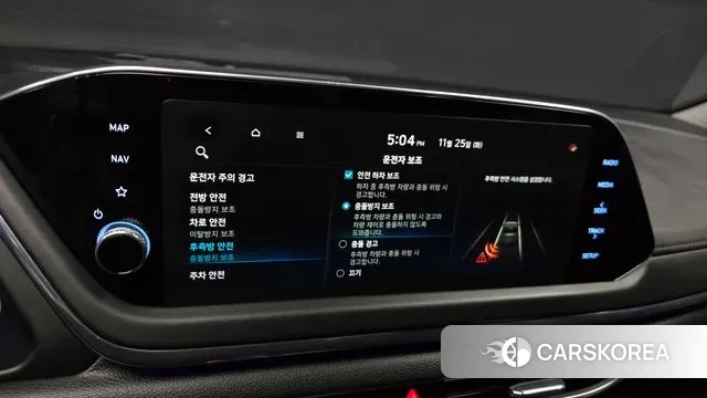 Hyundai Sonata (DN8) id 3406414 из Кореи 9