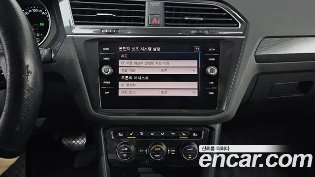 Volkswagen Tiguan second Generation id 2834815 из Кореи 9