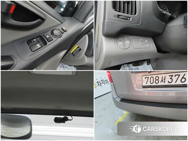 Hyundai Grand Starex id 4521066 из Кореи 9