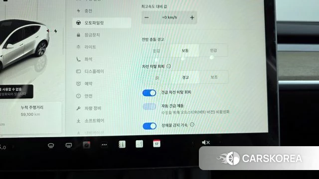 Tesla Model Y id 3798858 из Кореи 9