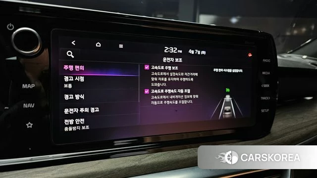 Kia K5 3rd generation id 3898471 из Кореи 9