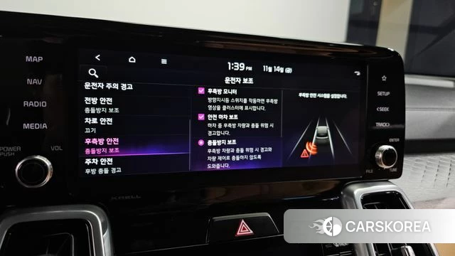 Kia Sorento 4th Generation id 3806893 из Кореи 9