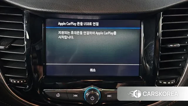 Chevrolet (GM Daewoo) The New Trax id 3735505 из Кореи 9