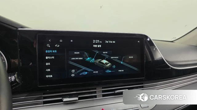 Hyundai The New Grandeur IG id 3794844 из Кореи 9
