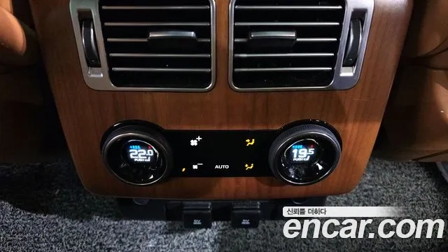 Land Rover Range Rover 4th Generation id 2874957 из Кореи 9