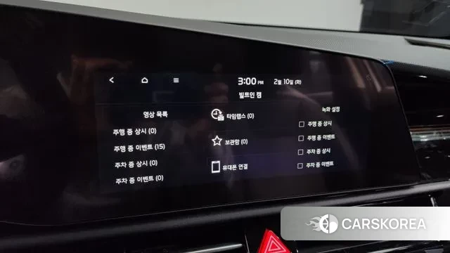 Kia Di Ol Nu Niro id 3675589 из Кореи 9