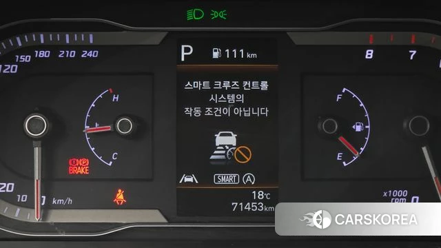 Hyundai Tucson (NX4) id 3839909 из Кореи 9