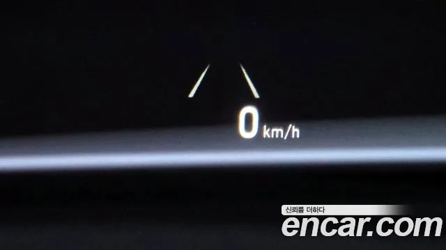 Hyundai Kona Electric id 2886712 из Кореи 9