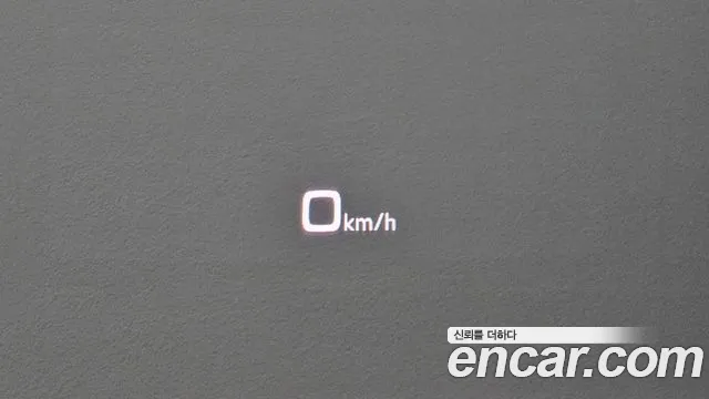 Audi Q8 (4M) id 2697321 из Кореи 9