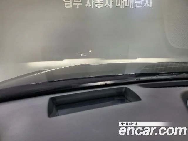 Kia K8 id 2862821 из Кореи 9