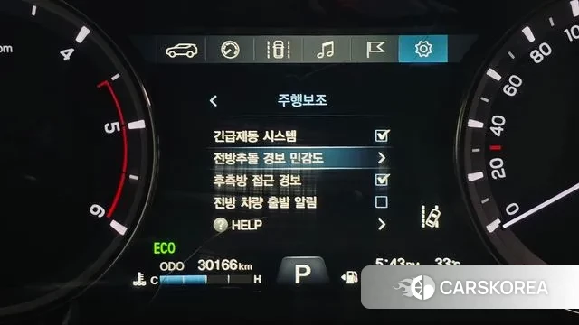 Ssangyong The New Rexton Sports Cannes id 3003262 из Кореи 9