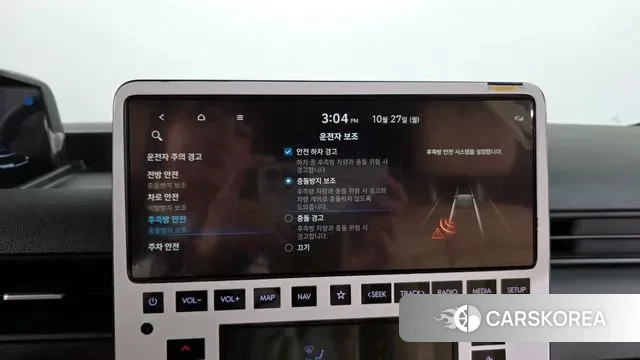 Hyundai Staria id 3290519 из Кореи 9