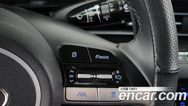 Hyundai Avante Hybrid (CN7) id 2716134 из Кореи 9