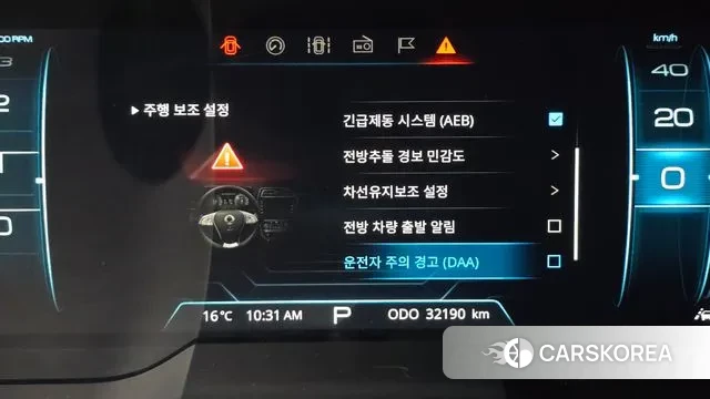 Ssangyong Berry New Tivoli id 3390210 из Кореи 9