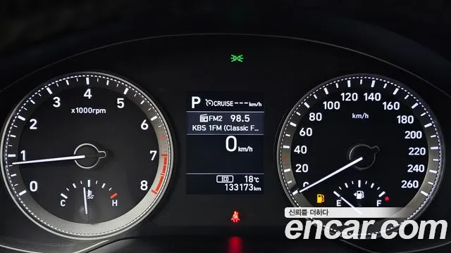 Hyundai Grandeur IG id 2606121 из Кореи 9