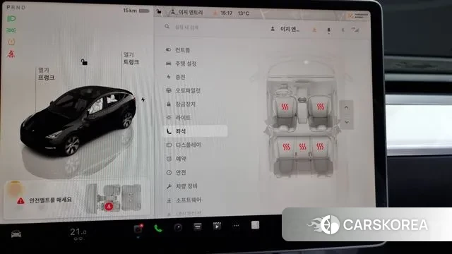 Tesla Model Y id 3487499 из Кореи 9