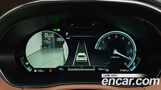 Genesis GV70 id 2618283 из Кореи 9