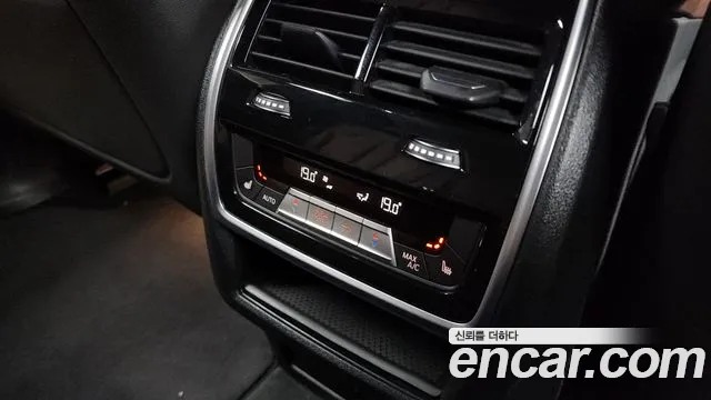 BMW X5 (G05) id 2753766 из Кореи 9