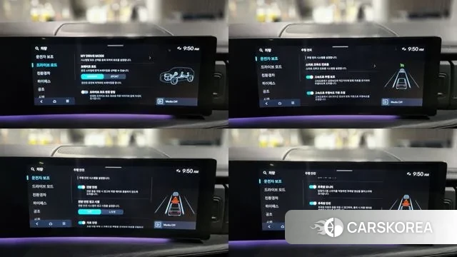 Hyundai Santa Fe (MX5) id 3212189 из Кореи 9