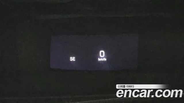 Mercedes-Benz E-Class W213 id 2907823 из Кореи 9