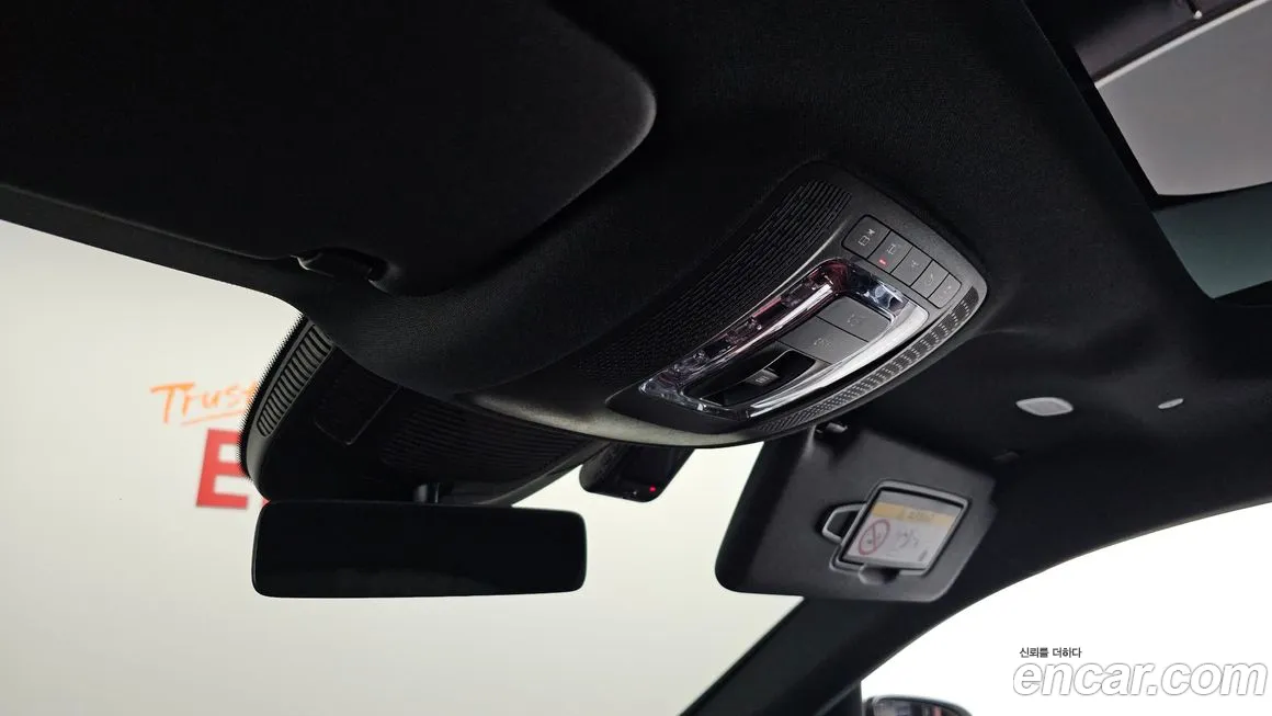 Mercedes-Benz GLE-Class W167 id 2011856 из Кореи 9