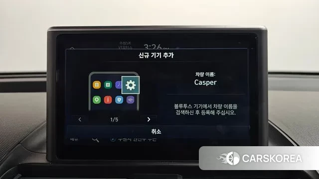 Hyundai Casper id 3348340 из Кореи 9