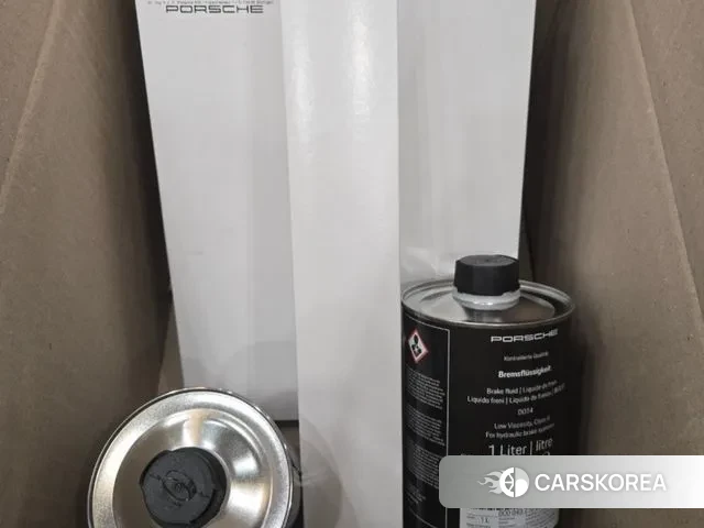 Porsche Taycan id 3338901 из Кореи 9