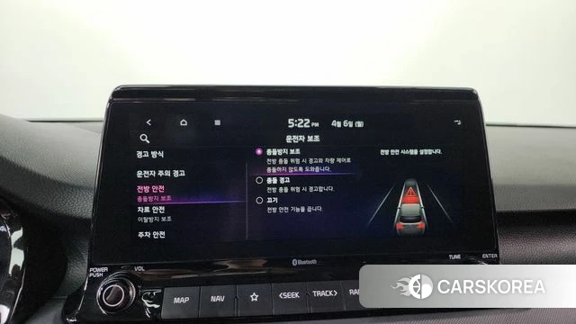 Kia Seltos id 3892393 из Кореи 9