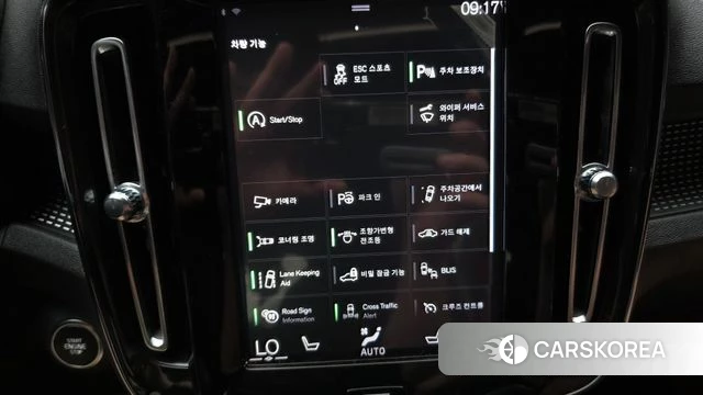 Volvo XC40 id 4626062 из Кореи 9