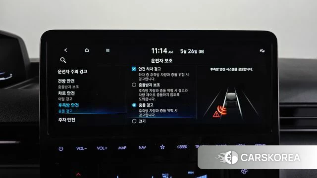Hyundai Staria id 4369222 из Кореи 9