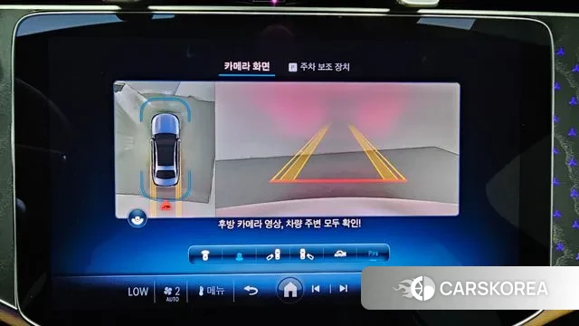 Mercedes-Benz E-Class W214 id 3042513 из Кореи 9