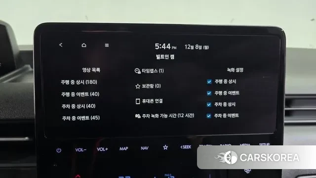 Hyundai Staria id 3452537 из Кореи 9