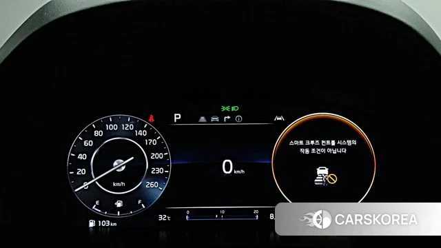 Kia The New K9 2nd generation id 4793385 из Кореи 9