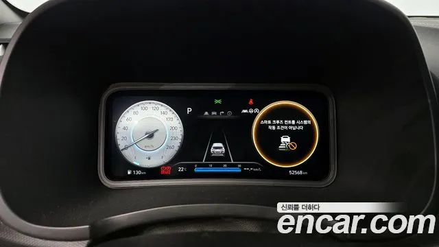 Hyundai The New Kona id 2687046 из Кореи 9