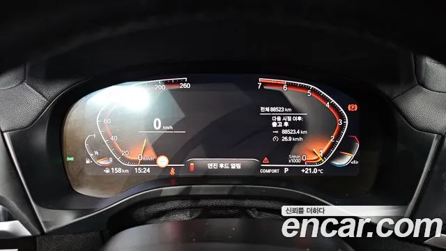 BMW X4 (G02) id 2531680 из Кореи 9