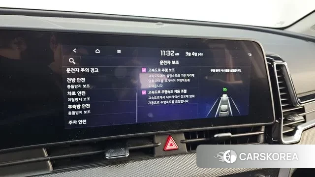 Kia Sportage 5th Generation id 3740725 из Кореи 9