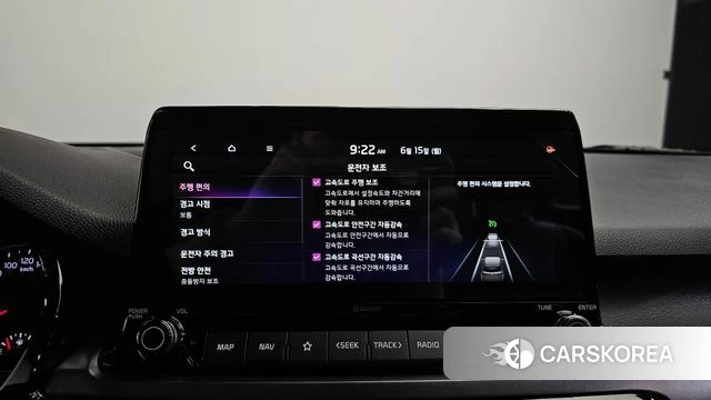 Kia Seltos id 4458514 из Кореи 9