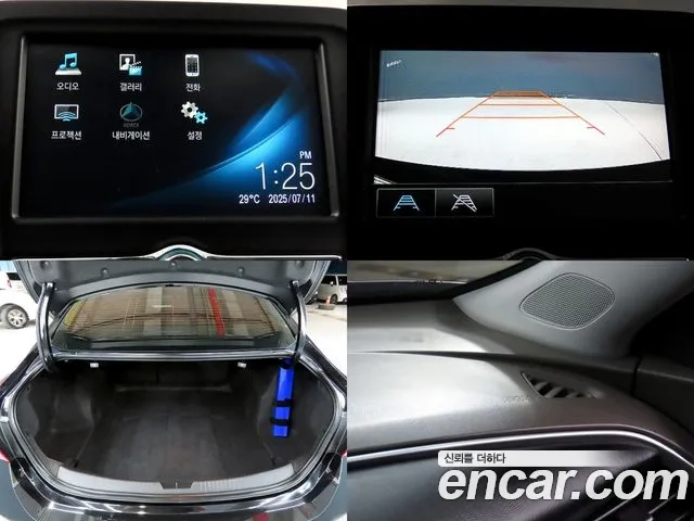 Chevrolet (GM Daewoo) All New Malibu id 2922774 из Кореи 9