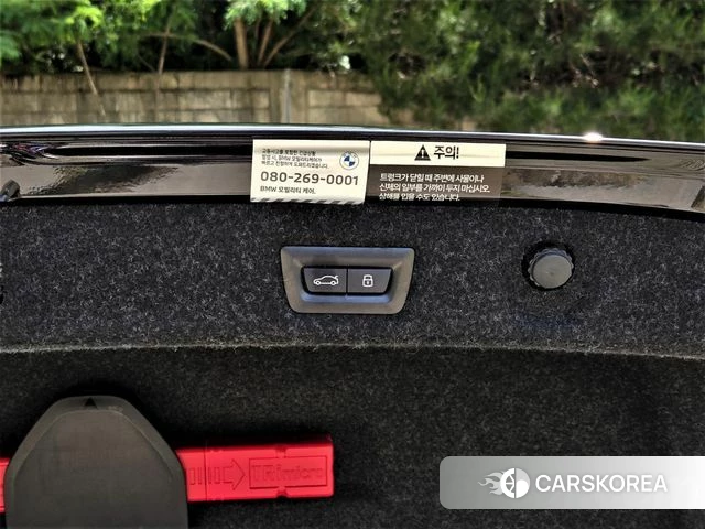 BMW 5 Series (G30) id 4406208 из Кореи 9